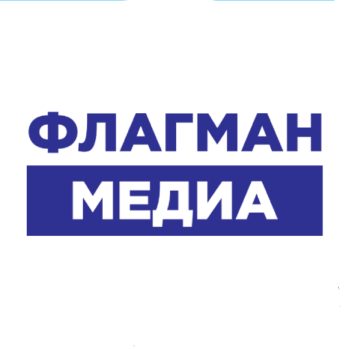 Иван